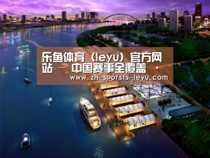 案例展示八(图1)