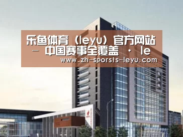 案例展示七