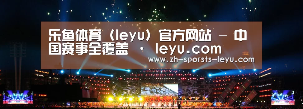 文化传媒策划演出网站模板